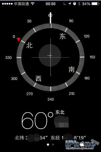 手機指南針怎麼看方位